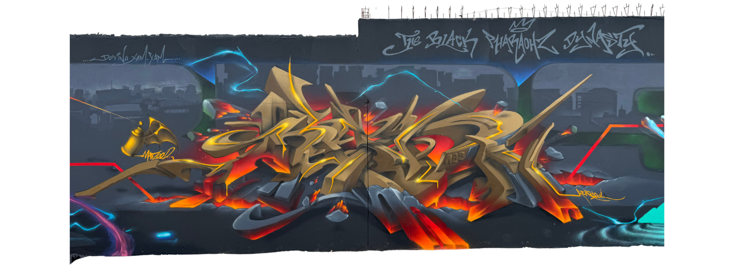 MURS RBS - 3 elements